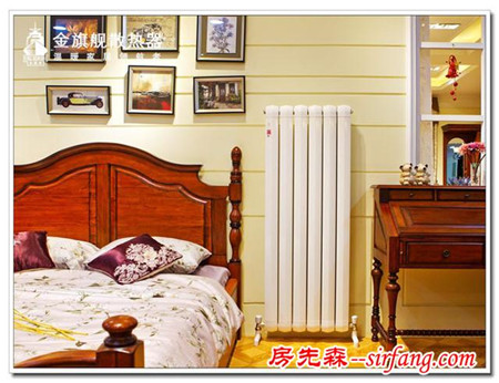 卧室暖气片安装位置 暖气片安装在哪合适