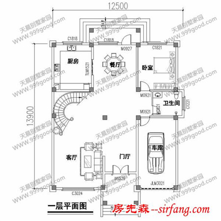 12套农村别墅效果图和平面图，32万你建哪一套？