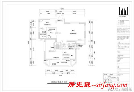 150平，5室2厅2卫，欧式风格，苏宁睿城