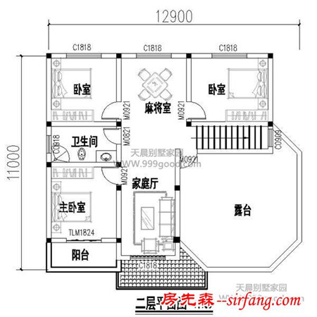 12套农村别墅效果图和平面图，32万你建哪一套？