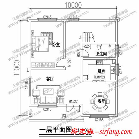 12套农村别墅效果图和平面图，32万你建哪一套？