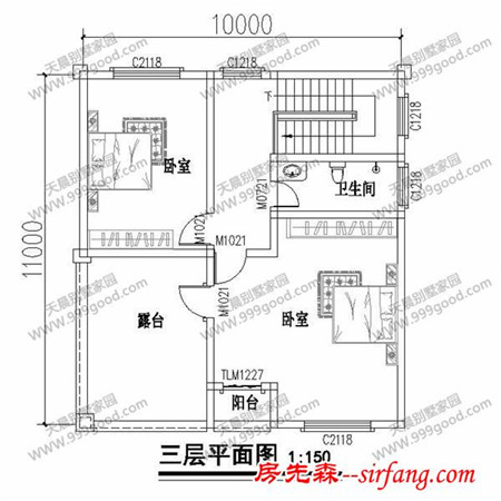 12套农村别墅效果图和平面图，32万你建哪一套？