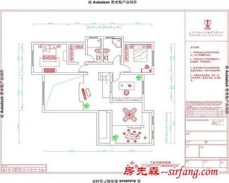 在现代生活中感受古典文化魅力（河南）