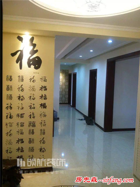 给父母的2017年圣诞元旦礼，他们却扶着门框不敢进自家门
