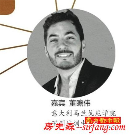 家居領(lǐng)跑者年度峰會ing_深圳_數(shù)字報_奧一網(wǎng)
