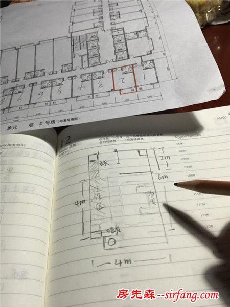 帅哥8万爆改38²小屋：随心所欲的家才是世界上最舒服的地方