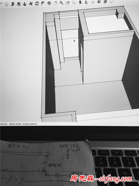 帅哥8万爆改38²小屋：随心所欲的家才是世界上最舒服的地方