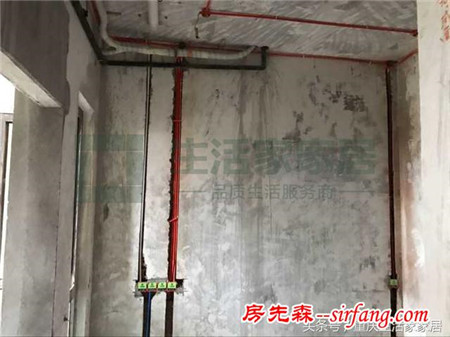 重庆欧麓花园城水电改造现场施工图完工验收合格套内300平