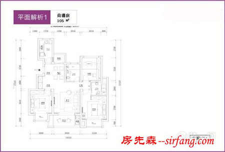 看户型图学装修！装一网详细解析苏州荷澜庭小区全户型