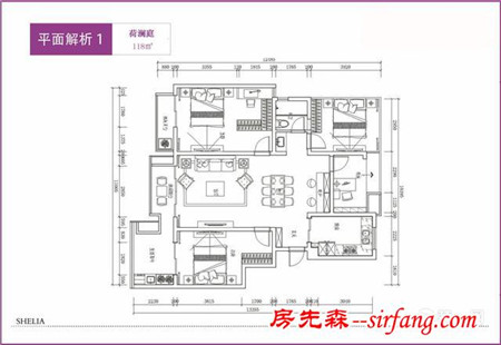 看户型图学装修！装一网详细解析苏州荷澜庭小区全户型