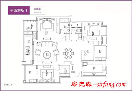 看户型图学装修！装一网详细解析苏州荷澜庭小区全户型