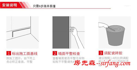 新中式客厅电视背景墙微晶石玉石背景墙，婉溪悠歌