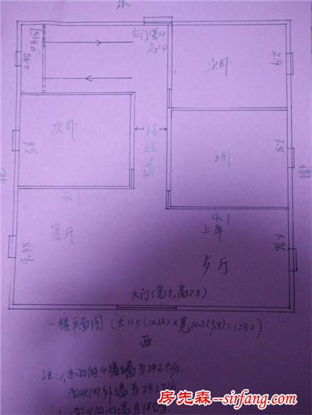 农村自建房三层设计图，有圈梁无构造柱，沉降影响大不？