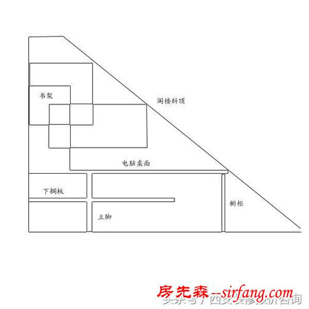 一室一厅60平+35平阁楼，红白灰色调温馨小家