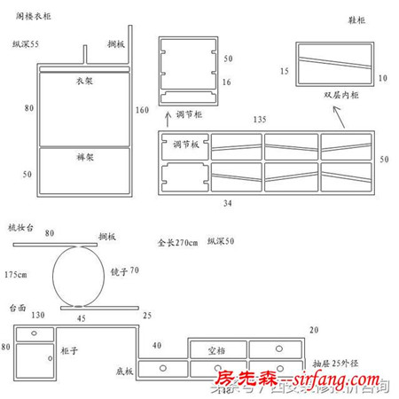 一室一厅60平+35平阁楼，红白灰色调温馨小家