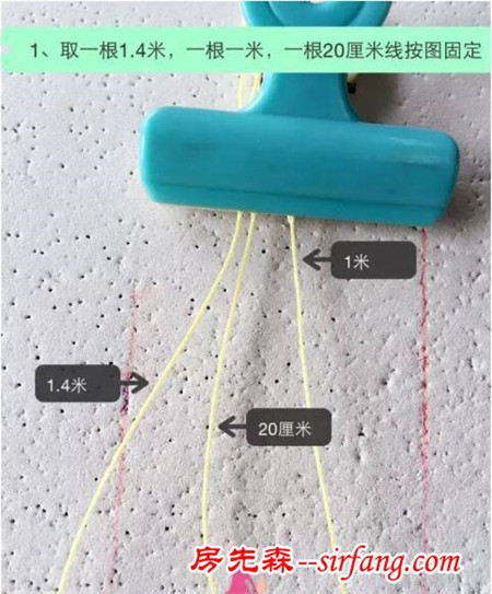 手工编织春花烂漫小手链