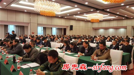 东部家具行业协会 东部家居全产业链商会 在海安成立