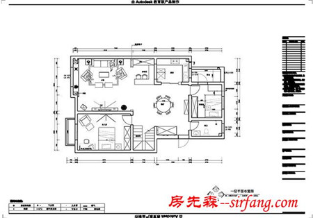 这套装修不看完你都不想走，看完你就更不想走了（河南）