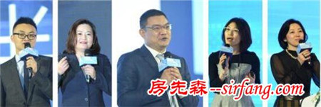 持恒志·晋新阶：恒洁卫浴2017年度经销商峰会举行