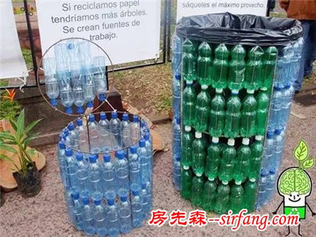 塑料瓶变废为宝的创意，简单又做的好