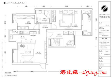 幕府路云谷山庄美式工业混装婚房毕业啦！