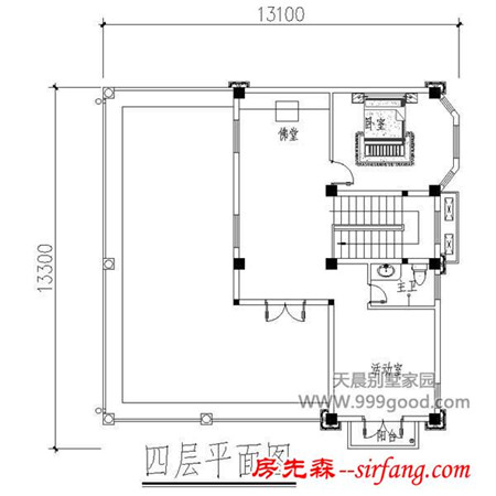 农村四层自建房设计图，13.1X13.9米至美阔气的舒适享受