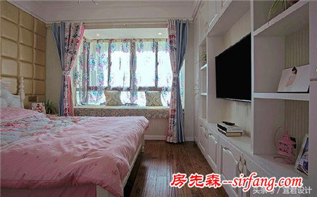 简欧小资情调