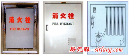 你知道消火栓箱要怎么安装吗？