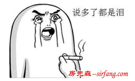 含泪总结装修中最后悔的55件事，还在装修的看看还来的急