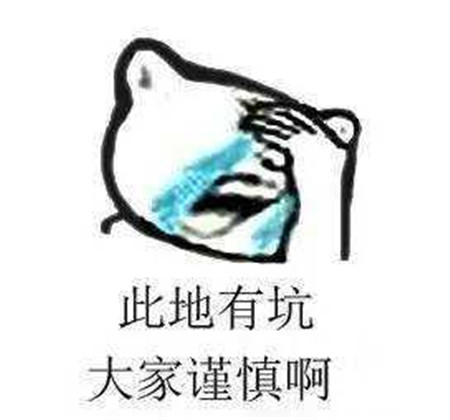 含泪总结装修中最后悔的55件事，还在装修的看看还来的急