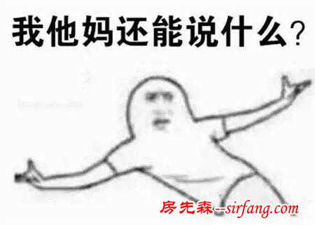 含泪总结装修中最后悔的55件事，还在装修的看看还来的急