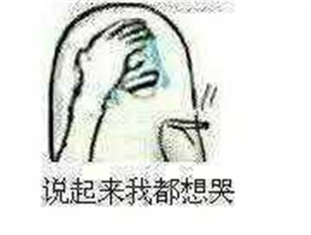 含泪总结装修中最后悔的55件事，还在装修的看看还来的急
