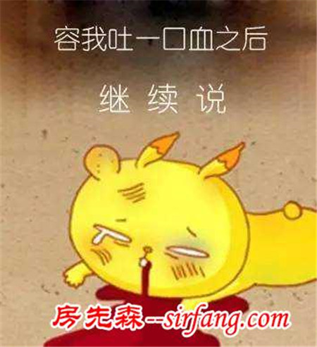 含泪总结装修中最后悔的55件事，还在装修的看看还来的急