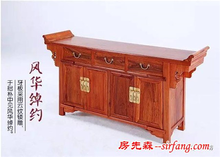 诠释东方神韵，最美中国风——红木柜架