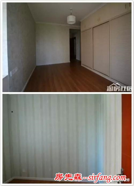 装修小课堂：室内地面是铺贴木地板还是瓷砖？