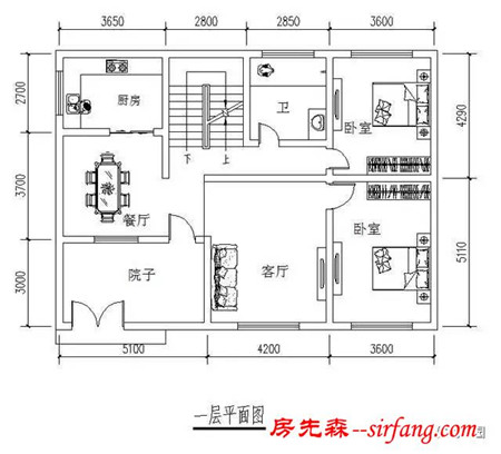 新农村自建中式小院13X10米，户型沉稳，大气！