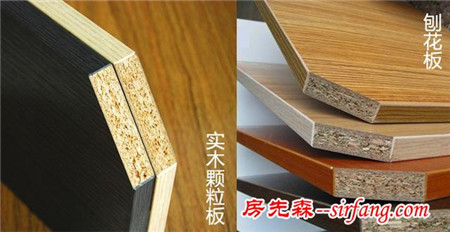 装修攻略系列（三）木制材料篇