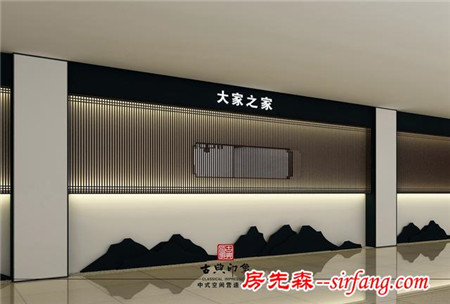 1000平米中式家具展厅会所展示