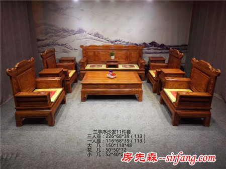 红木沙发，一种唯美，成功人士的象征