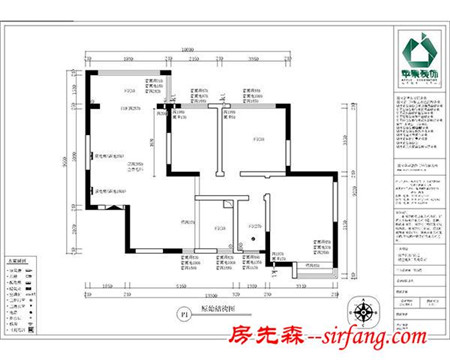 湘潭苹果装饰装修案例 天元贵府102㎡现代风