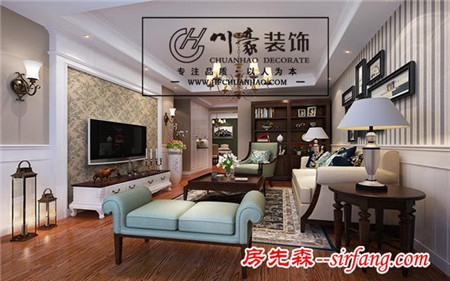 蓝鼎海棠湾150㎡现代美式三居室 追求舒适性和自在感