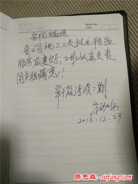 [标签:标题]
