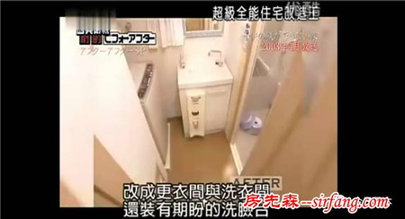 日本《全能住宅改造王》8年后回访房主，眼前的现状令人震惊！