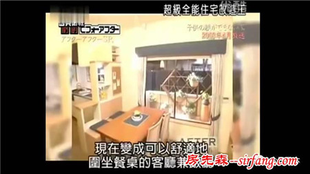 日本《全能住宅改造王》8年后回访房主，眼前的现状令人震惊！