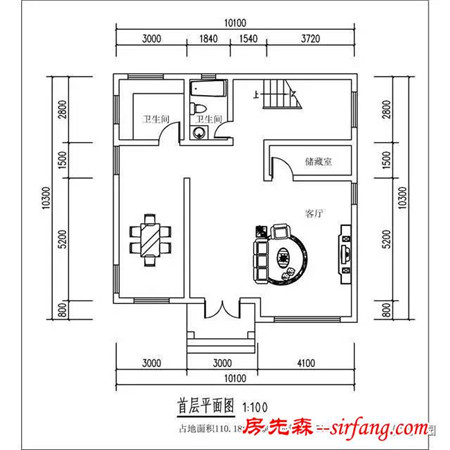 农村赵大哥花35万建别墅，装修时却发现少了这个？