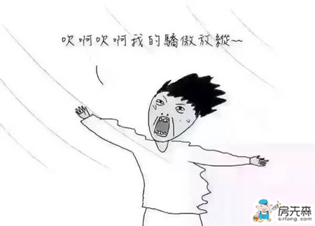 阳台装修，放弃那些无用的情调吧！