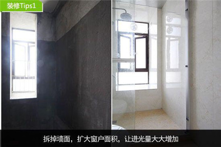 三位主妇教你巧妙解决卫浴装修难题