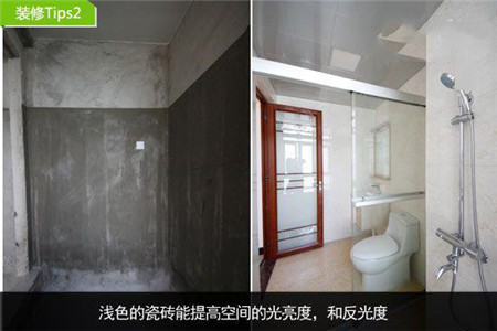 三位主妇教你巧妙解决卫浴装修难题