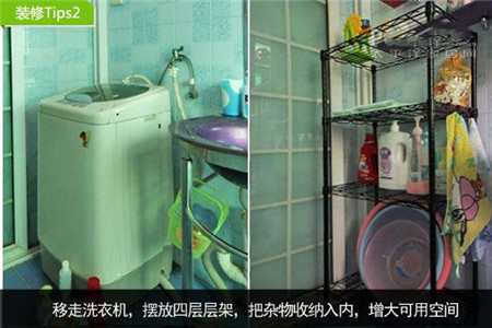 三位主妇教你巧妙解决卫浴装修难题