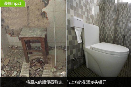 三位主妇教你巧妙解决卫浴装修难题